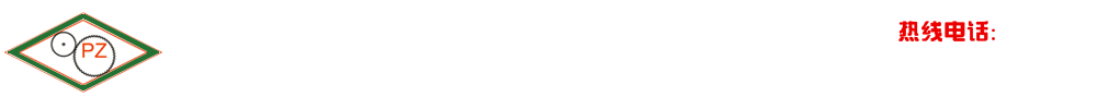 網(wǎng)站Logo