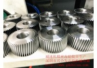 精密斜齒輪批量生產