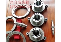 中空旋轉平臺齒輪-訂制批量生產