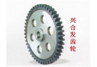 興合發專業供應各規格鏈輪g